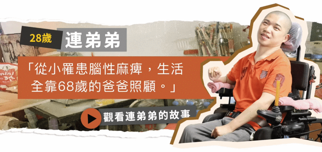 台東向日葵