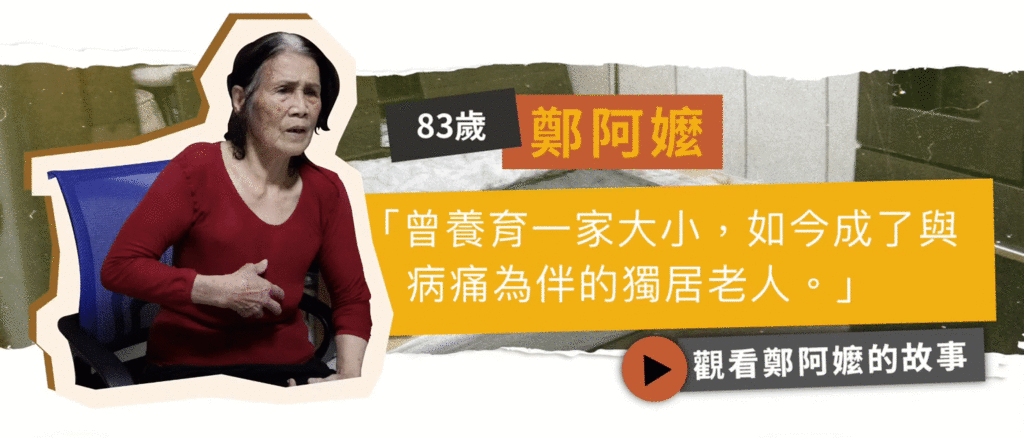 台東向日葵