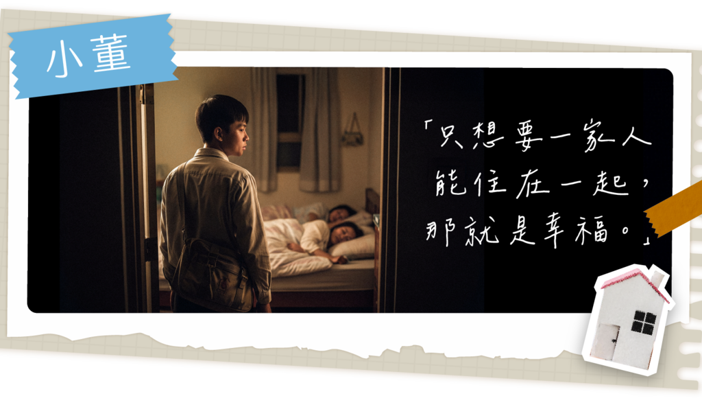 合德