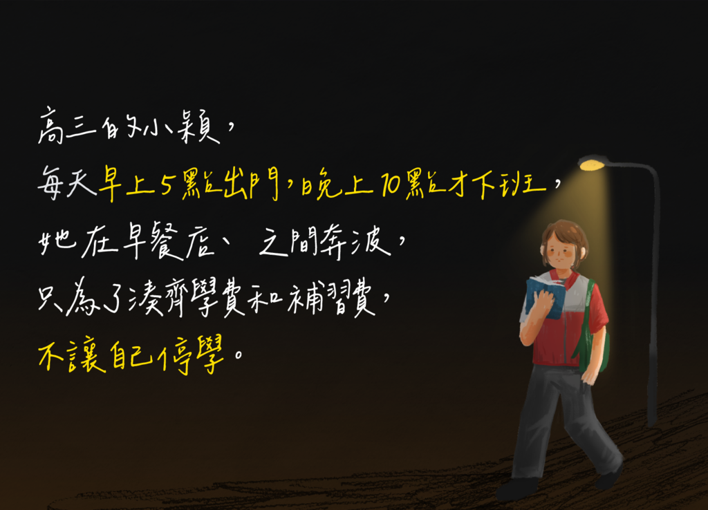 合德