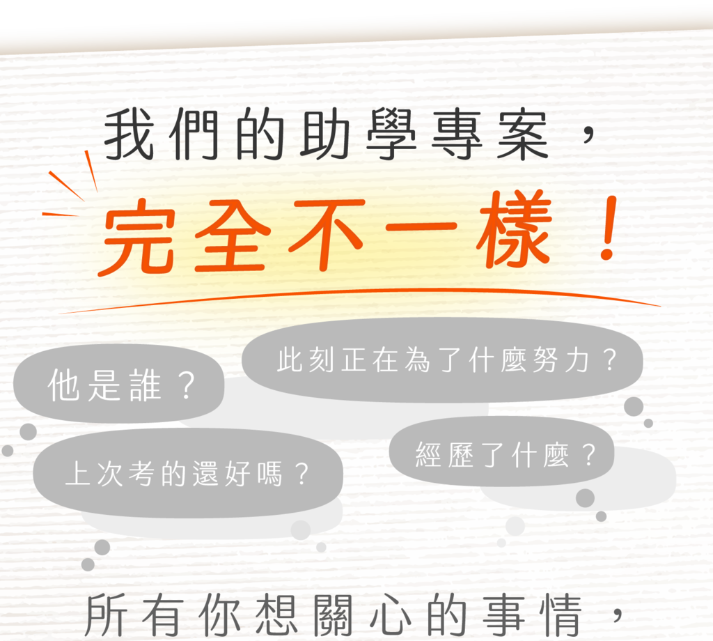 合德