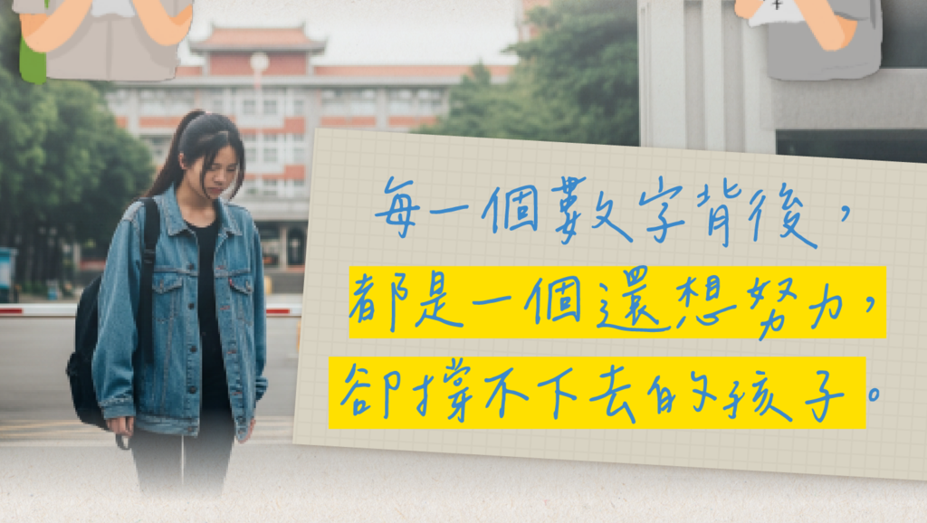 合德
