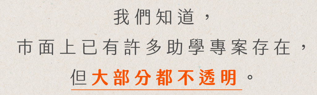 合德