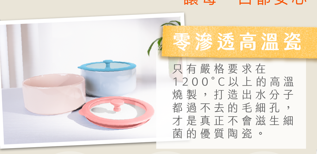 合德
