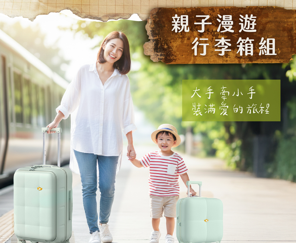 璞育