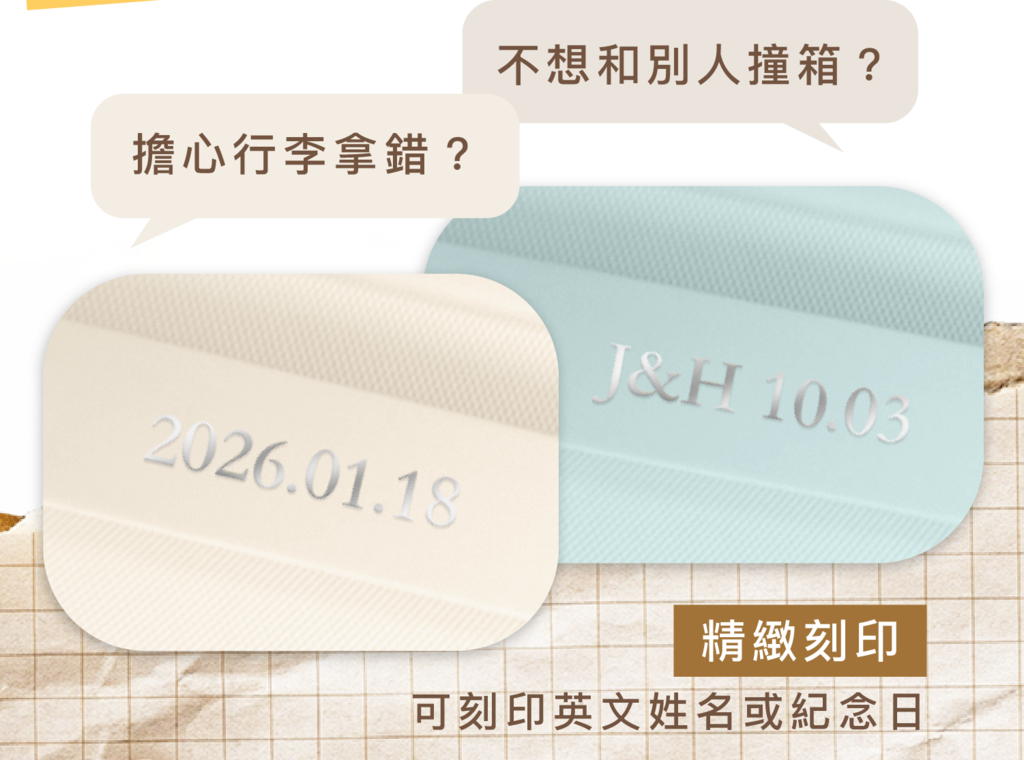 璞育