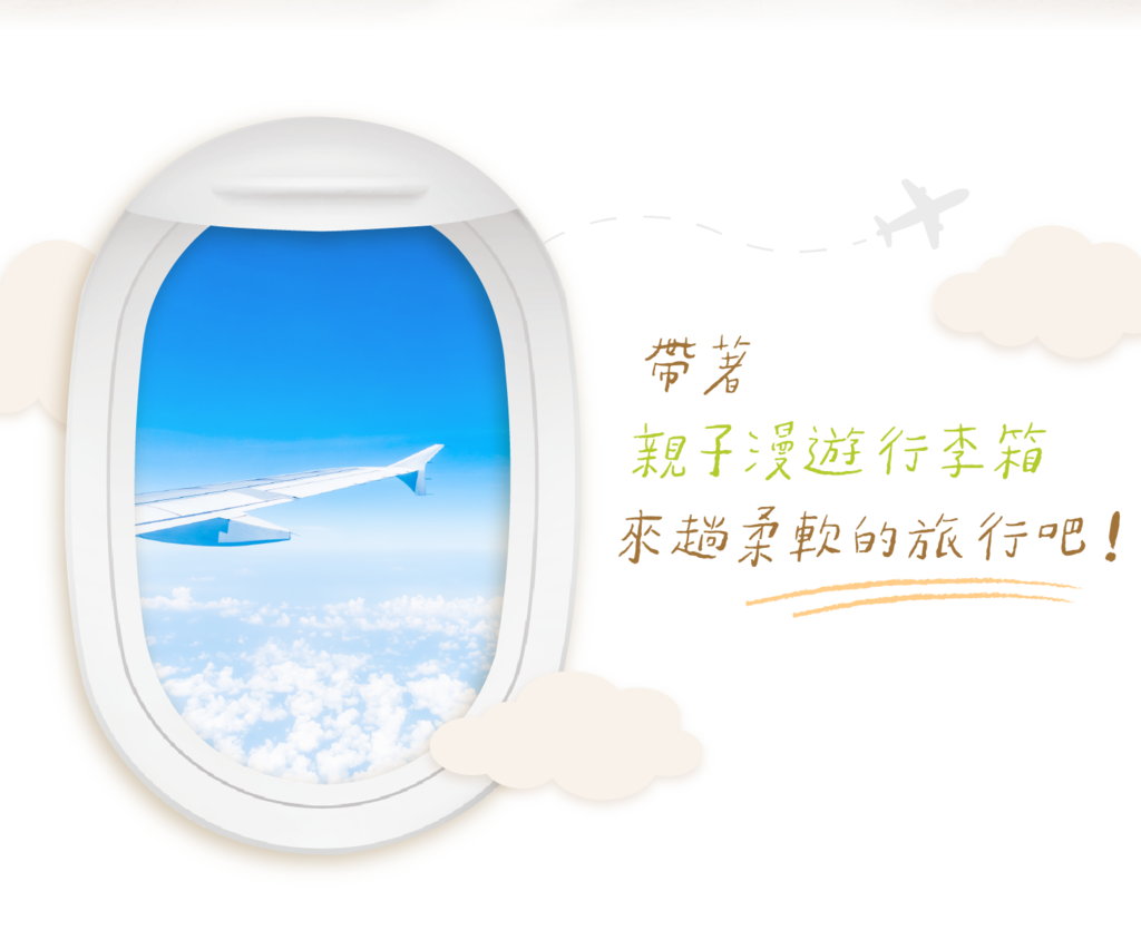 璞育