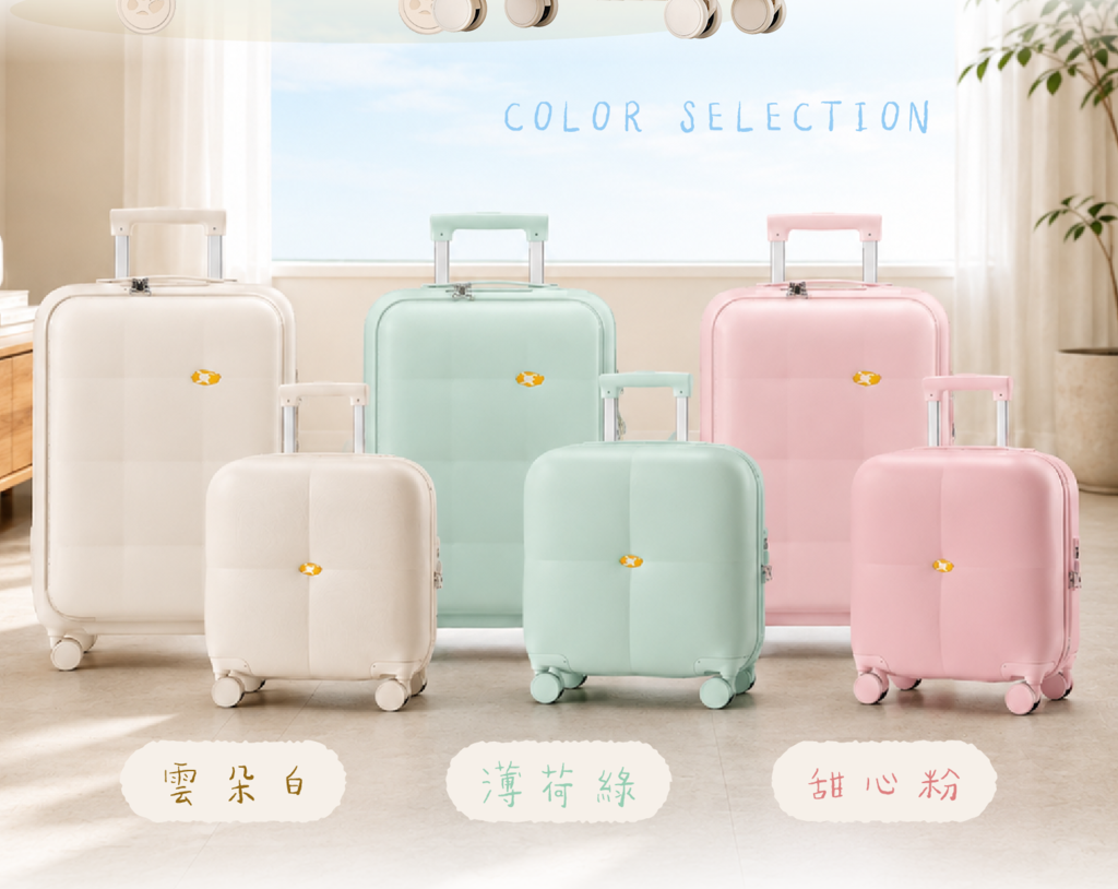 璞育