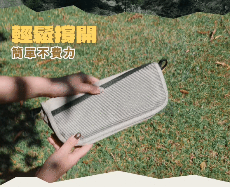 動圖:雙手輕鬆撐開摺疊椅,簡單不費力
